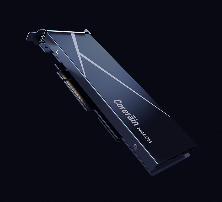 星空N460H加速卡